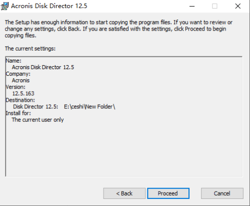 Acronis Disk Director安装破解教程6