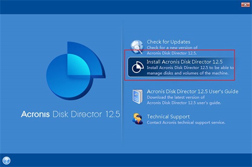 Acronis Disk Director安装破解教程1